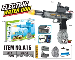 Mini Ice Mouse Electric Water Gun Water Capacity: 350ml