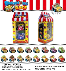 Solid Color Food-themed Pull-back Car