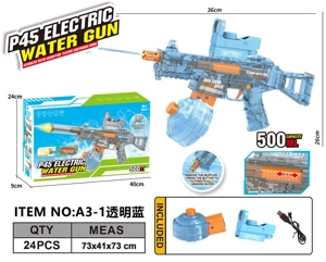 P45 High-Speed Electric Self-Priming Water Gun (Water Capacity: 500ML)