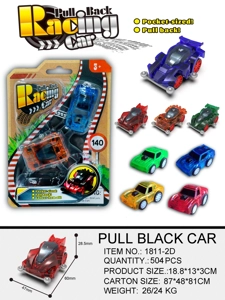 Transparent Pull-back 4WD Car