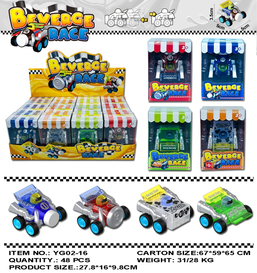 Transparent Drink-themed Pull-back Car