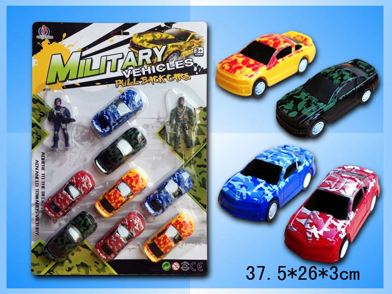 Camouflage Pull-back Car