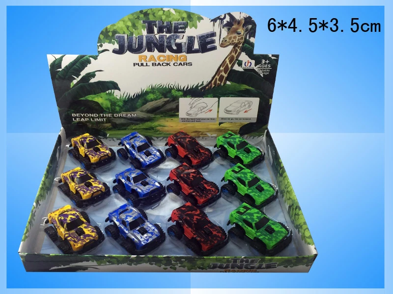 Dinosaur Pull-back Car