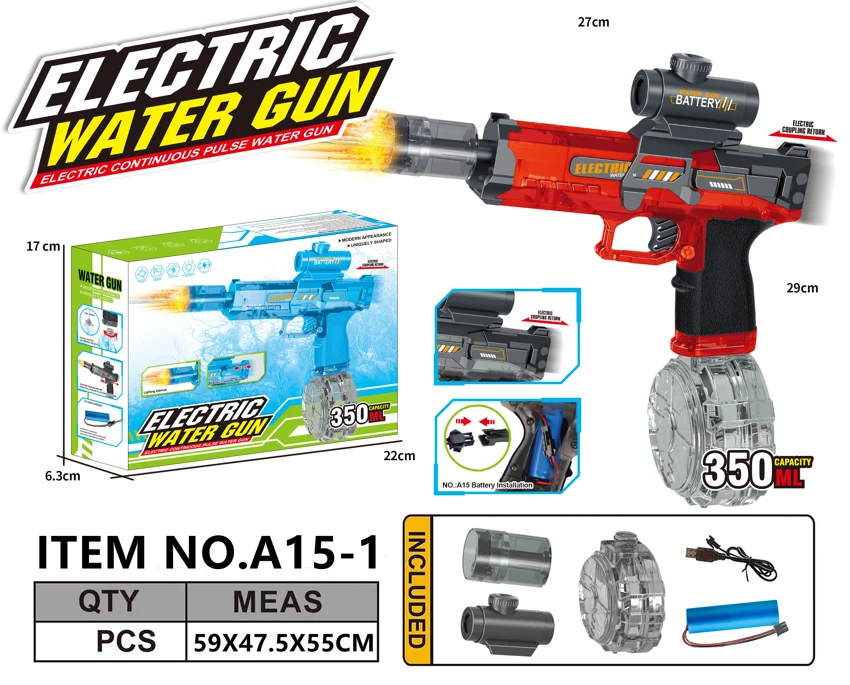 Mini Ice Mouse Electric Water Gun Water Capacity: 350ml