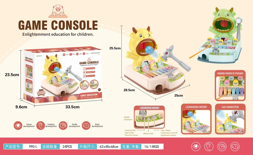 Cow Theme Whack-A-Mole Educational Game Machine