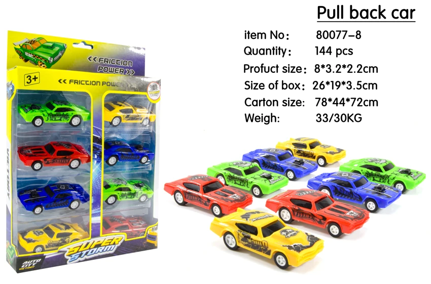 Pull-back Racing Car
