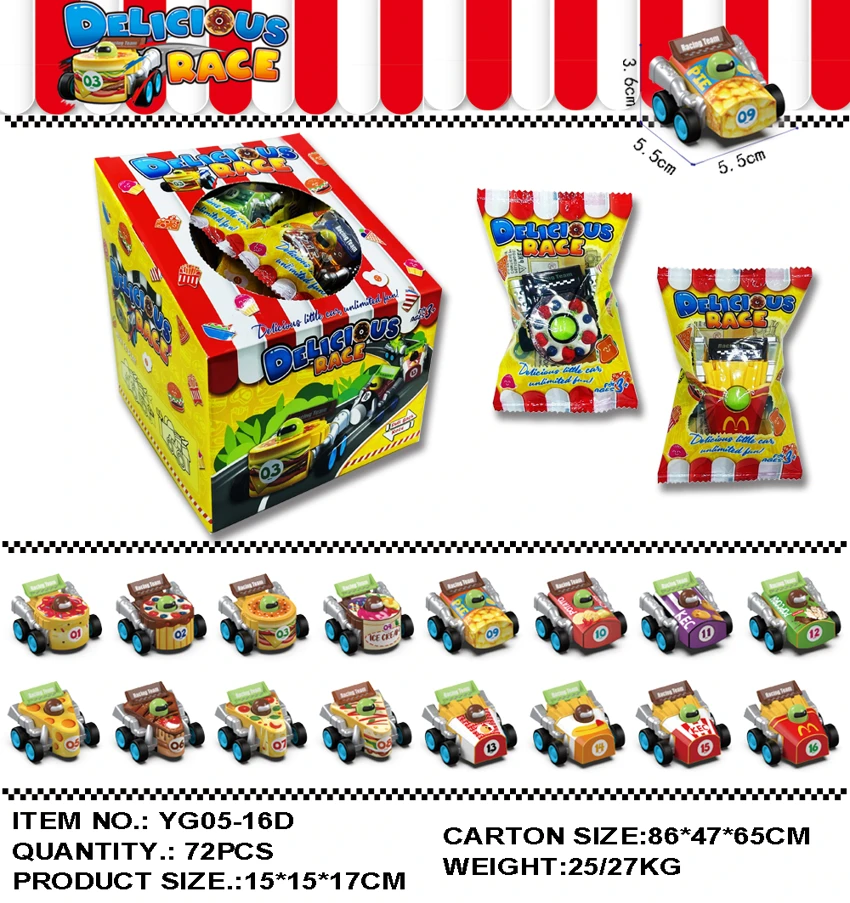 Solid Color Food-themed Pull-back Car