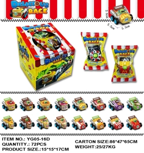 Solid Color Food-themed Pull-back Car