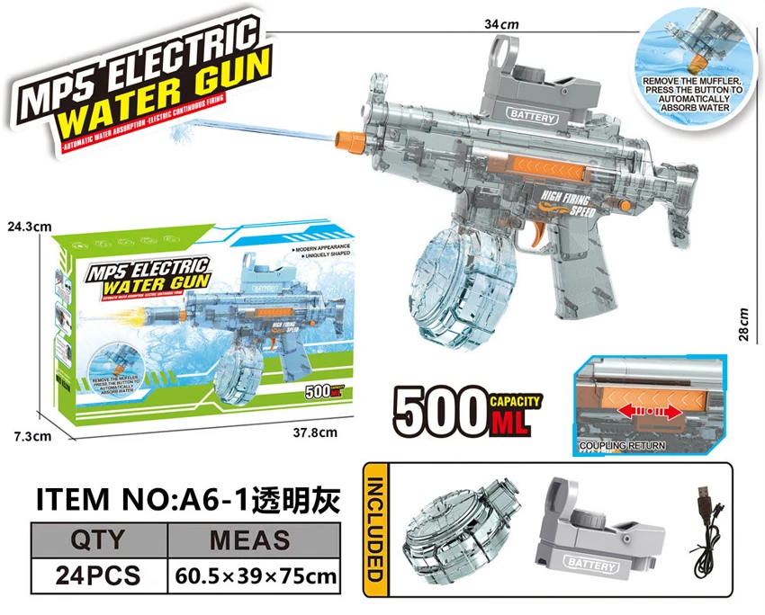 MP5 High-Speed Electric Self-Priming Water Gun (Water Capacity: 500ML)