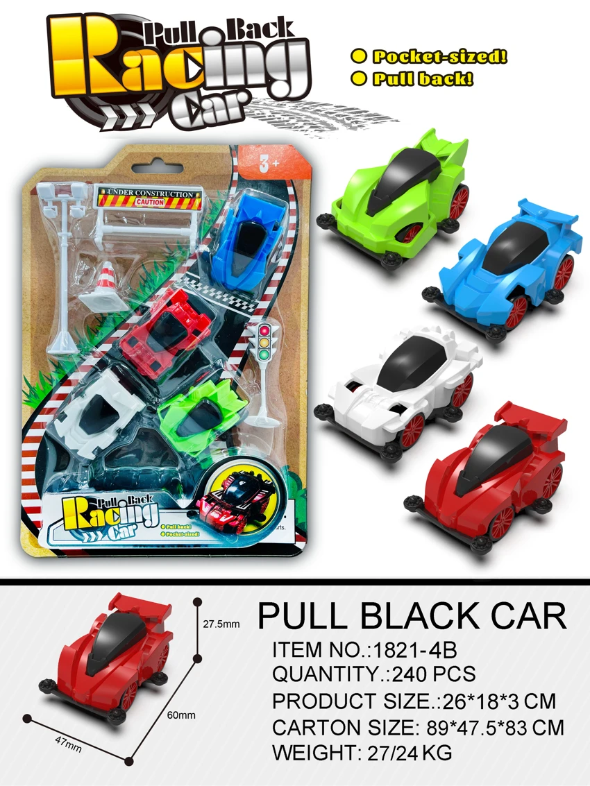 Solid Color Pull-back 4WD Car