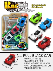 Solid Color Pull-back 4WD Car
