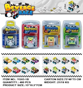 Drink-themed Pull-back Racing Car