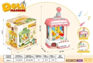 Sea Lion Claw Machine