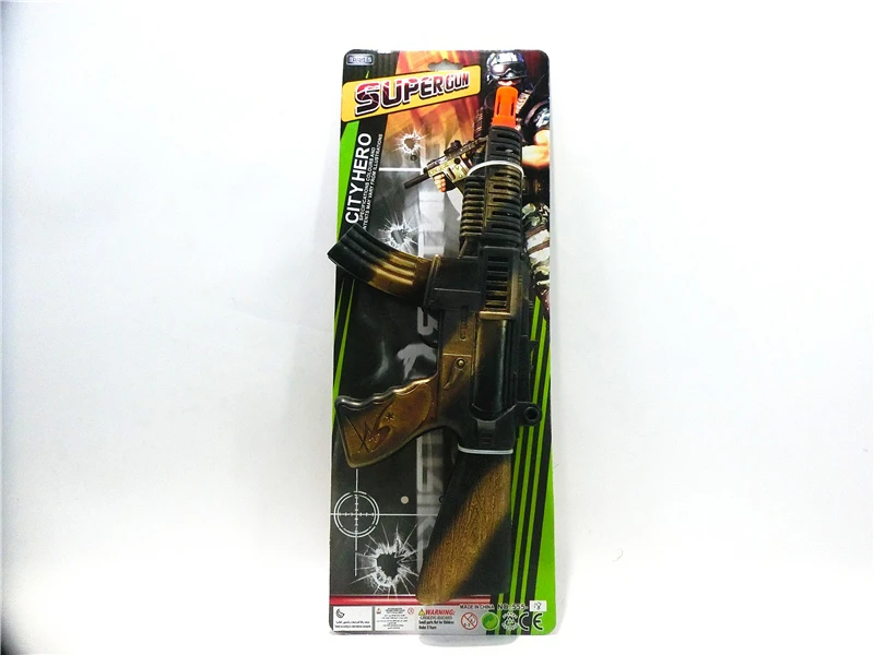 Flint Gun (Spray Painted)