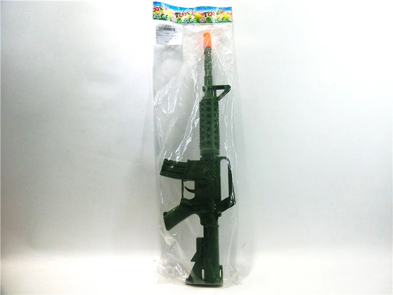 Drum Beating Gun (Solid Color)