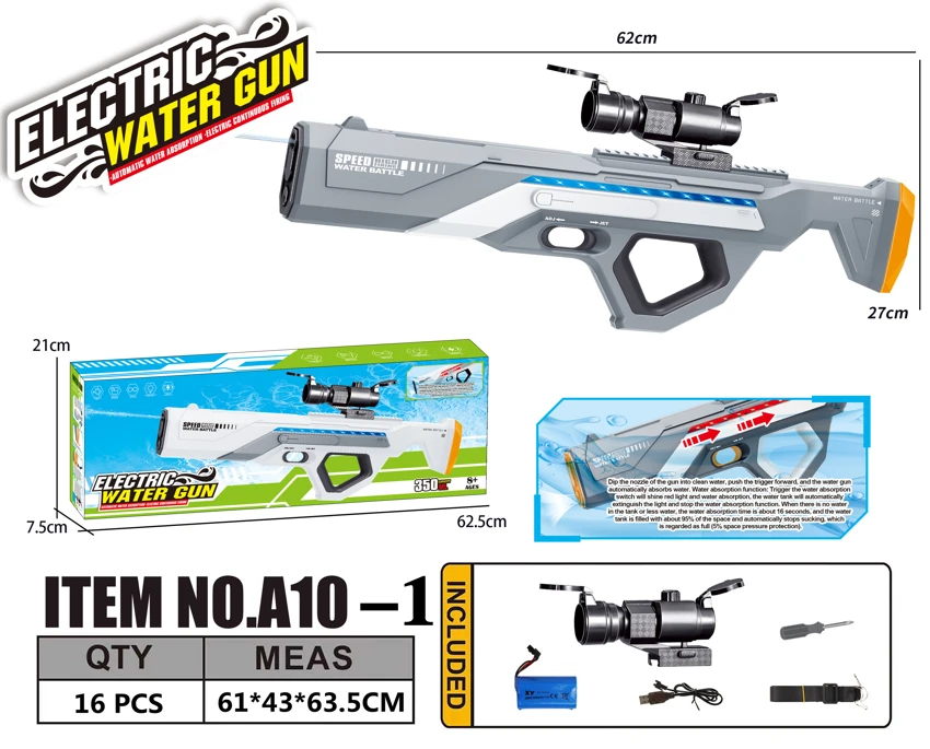 Space Self-Priming Water Gun (No Light) Water Capacity: 450ml