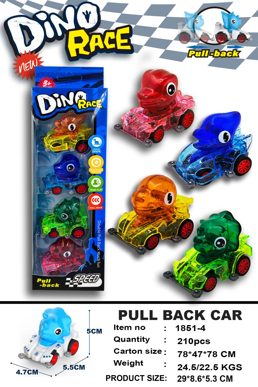 Transparent Dinosaur Pull-back Car