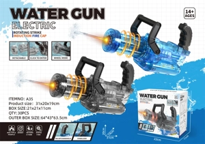 Gatling Water Gun, Water Capacity: 350ml