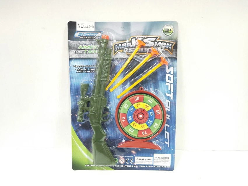 Solid Color Target Needle Gun