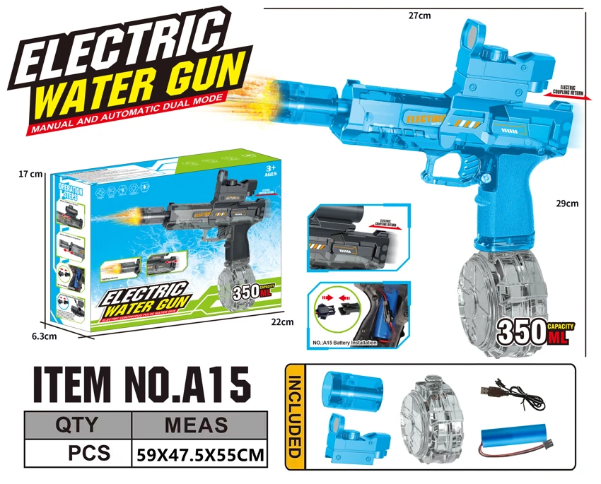 Mini Ice Mouse Electric Water Gun Water Capacity: 350ml