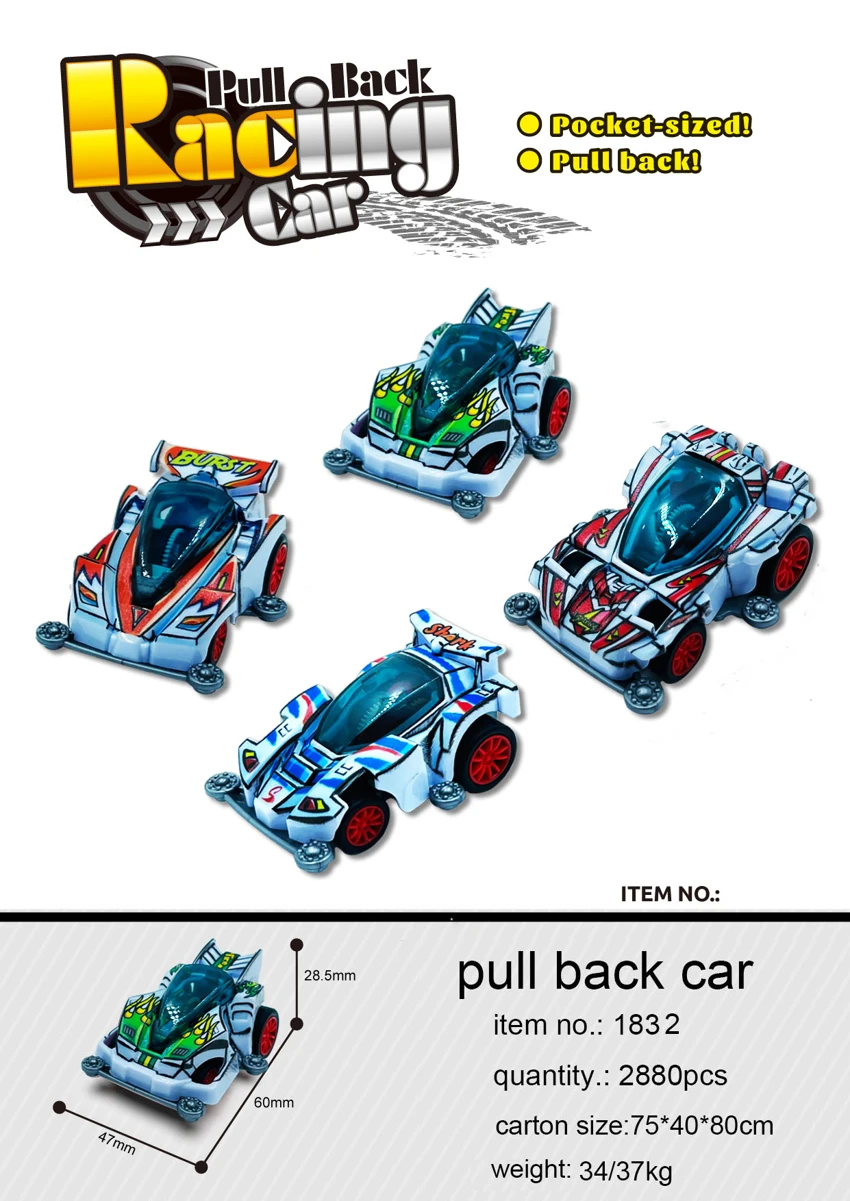Cartoon Style Pull-back 4WD Car