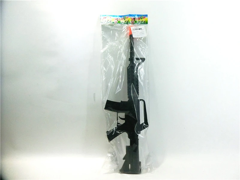 Drum Beating Gun (Solid Color)