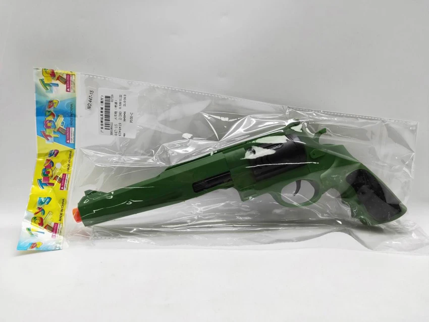 Flint Gun (Spray Painted)