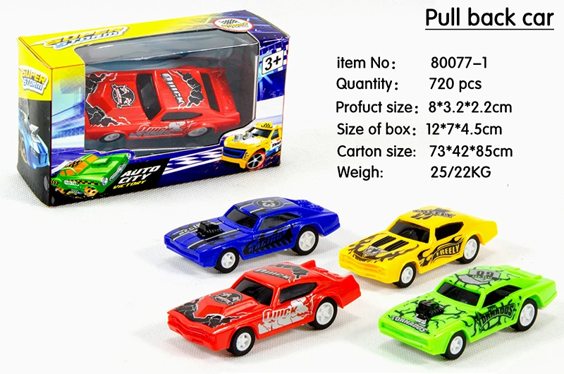 Pull-back Racing Car