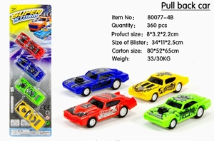 Pull-back Racing Car