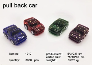 Starlight Pull-back Car