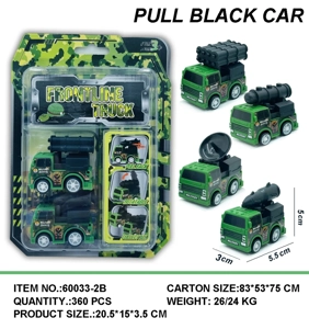 Military Pull-back Car