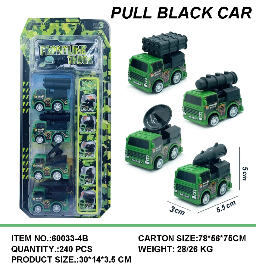 Military Pull-back Car