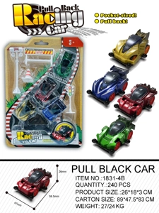 Gradient Color Pull-back 4WD Car