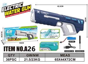 Space Self-Priming Water Gun (With Light) (Water Capacity: 400ML)