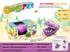 Caterpillar Bite Finger Toy