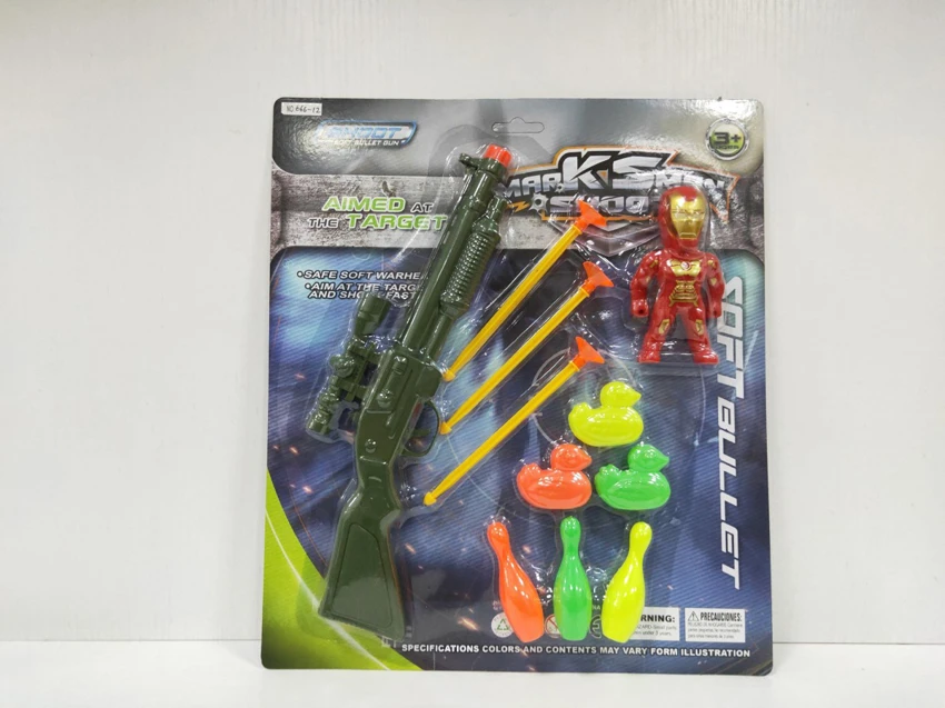 Doll Needle Gun