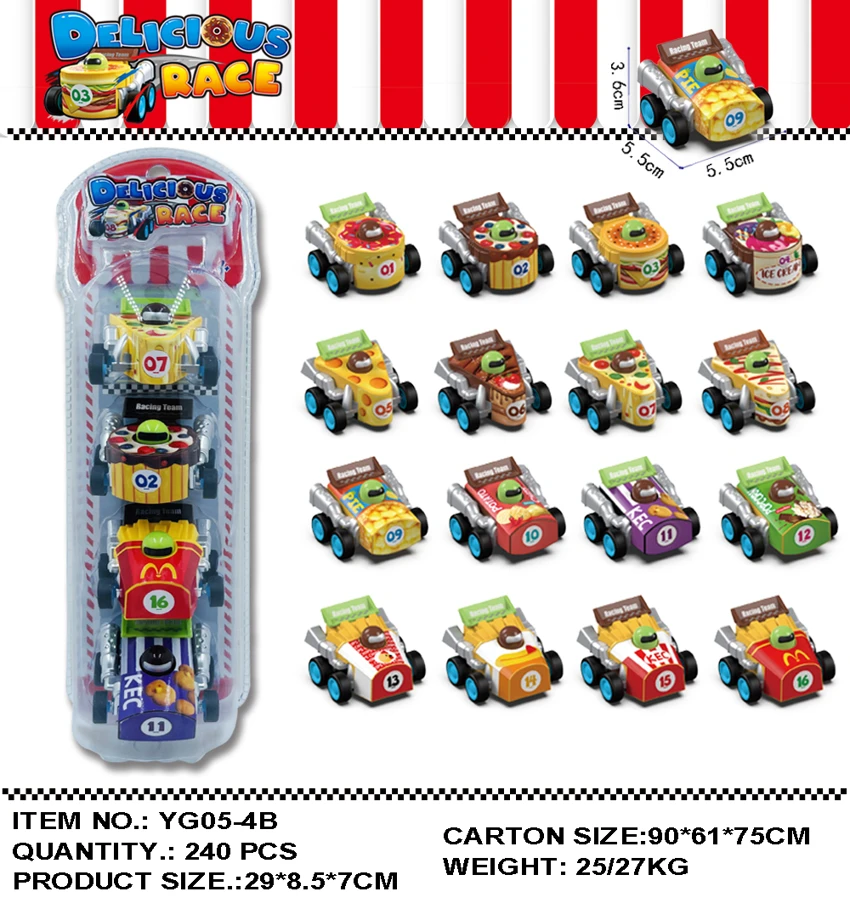 Solid Color Food-themed Pull-back Car