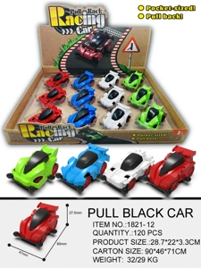 Solid Color Pull-back 4WD Car