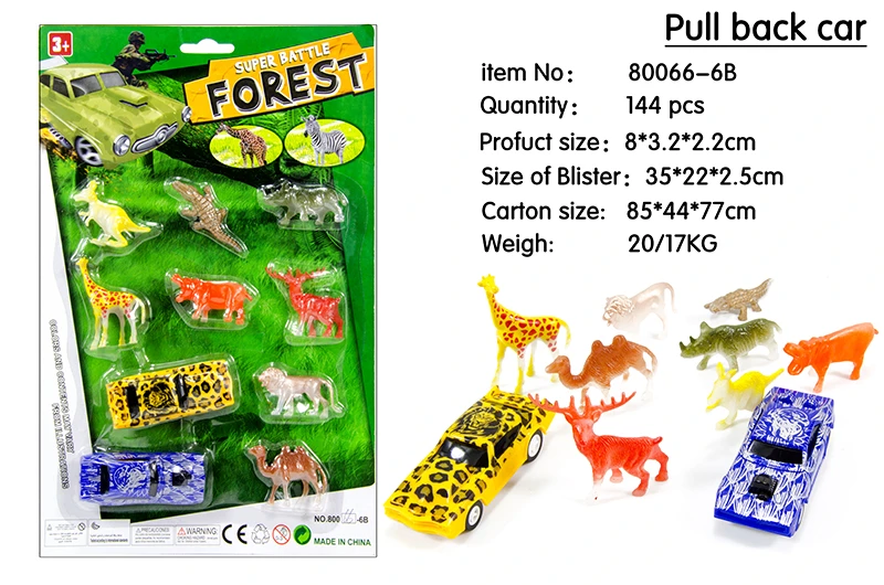 Animal Pull-back Car