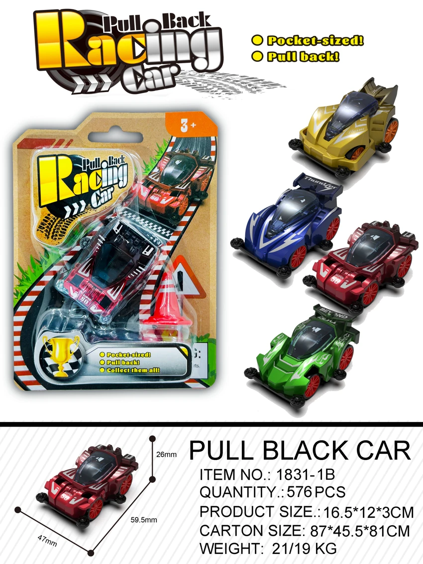Gradient Color Pull-back 4WD Car