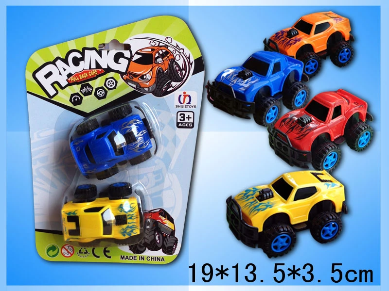 Off-road Racing Car