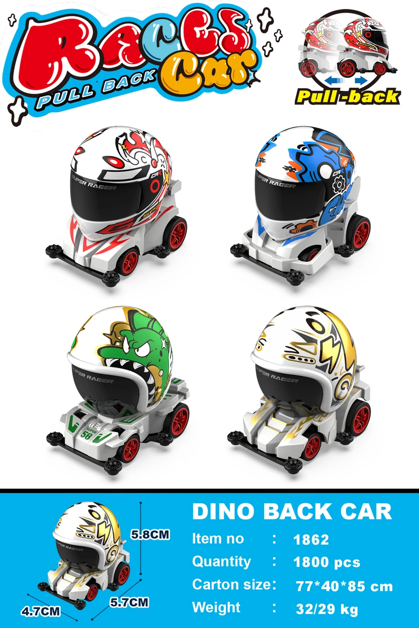 Colorful Helmet Mini Pull-back Racing Car