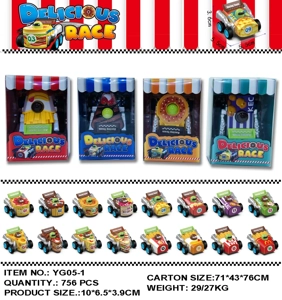 Solid Color Food-themed Pull-back Car