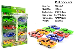 Camouflage Military Pull-back Car