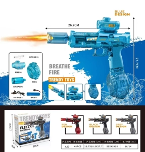 Mini Ice Mouse Electric Water Gun (3 Colors Mixed) Water Capacity: 350ml