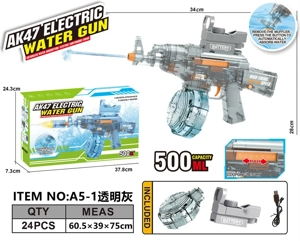 AK47 High-Speed Electric Self-Priming Water Gun (Water Capacity: 500ML)