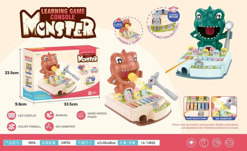 Dinosaur Pet Monster Battle Multifunctional Learning Machine