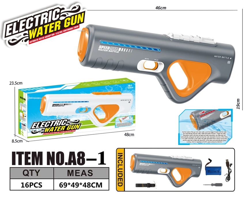 Space Self-Priming Water Gun (No Light) Water Capacity: 450ml