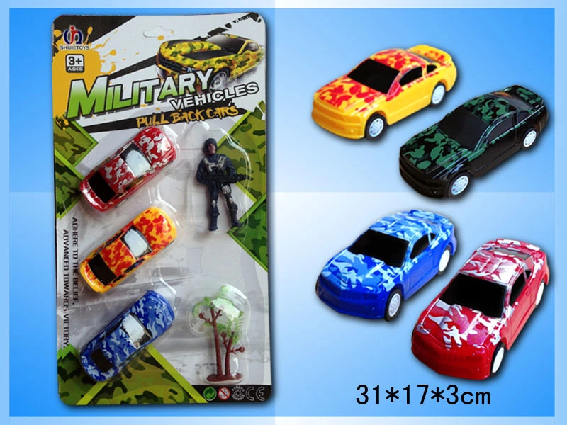 Camouflage Pull-back Car
