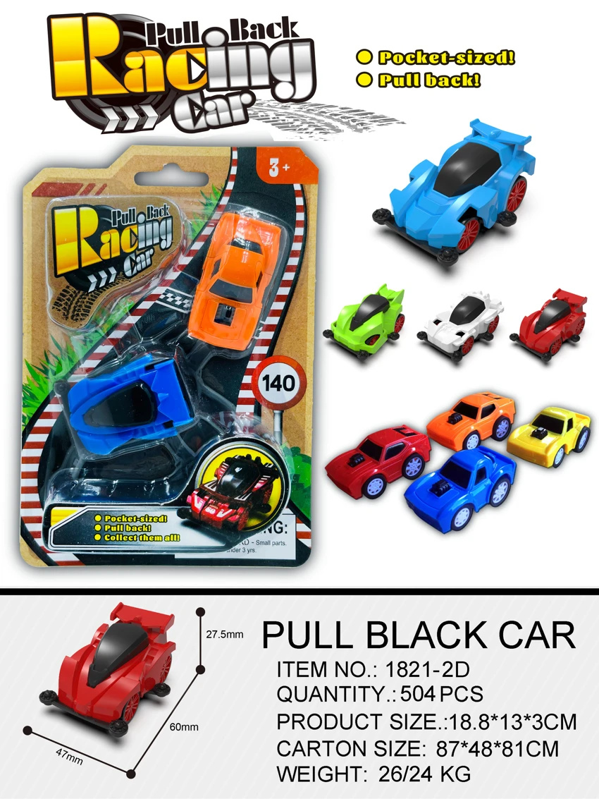 Solid Color Pull-back 4WD Car
